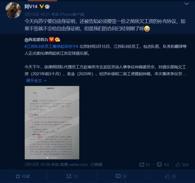 1616470220774062676.png image.png